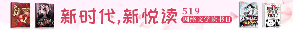 那条河