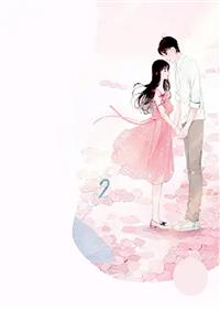 老公手术全麻后，深情告白女兄弟